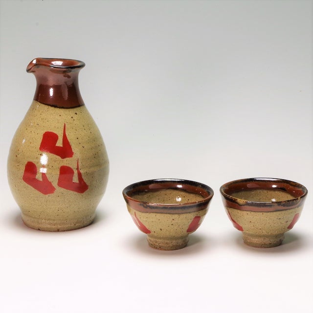 酒器 / Sake ware | Gallery St. Ives | Tokyo Japan